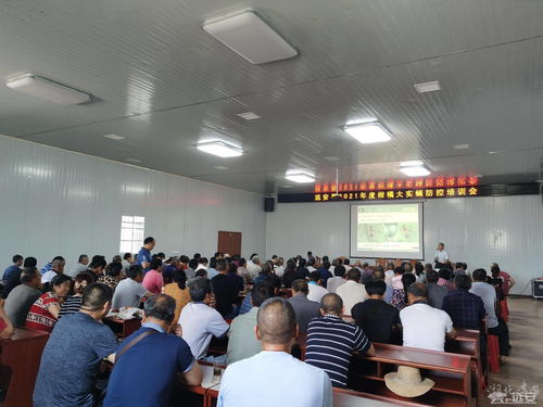 科技赋能果业兴——远安县召开2021年度柑橘大实蝇防控技术培训会