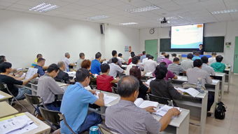 深圳市职工教育和职业培训协会 职业技能鉴定的新力量